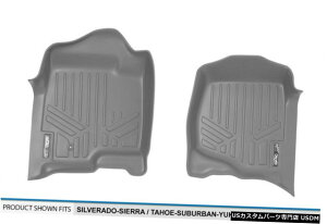 Floor Mat MAXFLOORMAT�t�����g���[�t���A���C�i�[�}�b�g�O���[07-13�V�{���[�V���o���[�h/ GMC�V�G�� MAXFLOORMAT Front Row Floor Liner Mat Grey for 07-13 Chevy Silverado/GMC Sierra �y���s�A���i�z