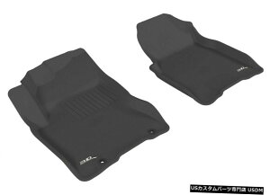 Floor Mat KaguAll-WeatherJX^tBbgCi[ubN1ڃtA}bg2008-2013[O KaguAll-Weather Custom Fit Liners Black 1st Row Floor Mats for 2008-2013 Rogue