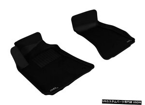 Floor Mat JO[SV^JX^tBbgCi[08-10`W[pubN1tA}bg Kagu All-Weather Custom Fit Liners Black 1st Row Floor Mats for 08-10 Challenger