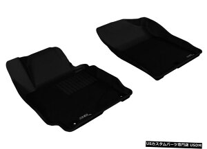 Floor Mat �J�O�[���C�i�[�u���b�N1��ڃt���A�}�b�g2011-13�G�����g���Z�_��/ 13�G�����N���N�[�y Kagu Liners Black 1st Row Floor Mats for 2011-13 Elantra Sedan/13 Elantra Coupe �y���s�A���i�z