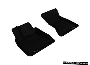 Floor Mat JO[JX^tBbgCi[ubN1ڃtA}bg2009-17Q5 / 2013-2017 SQ5 Kagu Custom Fit Liners Black 1st Row Floor Mats for 2009-17 Q5/2013-2017 SQ5