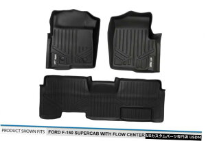 Floor Mat MAXFLOORMAT 1st / 2nd Rows Floor Liner for 2011-14 F-150 Super Cab W / Console MAXFLOORMAT 1st/2nd Rows Floor Liner for 2011-14 F-150 Super Cab W/ Console �y���s�A���i�z