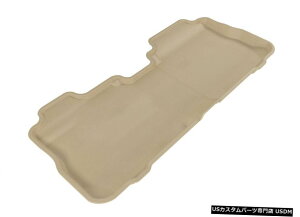 Floor Mat JO[SV^Ci[^2ڃtA}bg2010-2017GNCmbNX/e[ Kagu All-Weather Liners Tan 2nd Row Floor Mats for 2010-2017 Equinox/Terrain