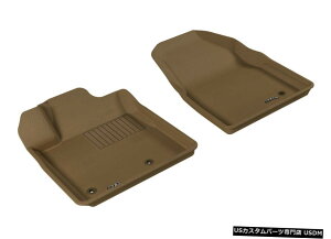 Floor Mat JO[SV^JX^tBbgCi[2009-2015pCbgp^1ڃtA}bg Kagu All-Weather Custom Fit Liners Tan 1st Row Floor Mats for 2009-2015 Pilot
