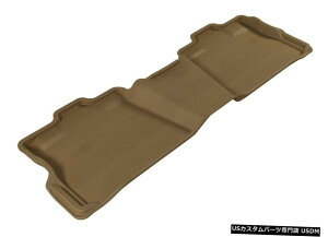 Floor Mat Kagu All-Weather Custom Fit Liners Tan 2nd Row Floor Mats L1FR03521502