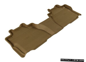 Floor Mat Kagu All-Weather Custom Fit Liners Tan 2nd Row Floor Mats L1TY14621502 �y���s�A���i�z