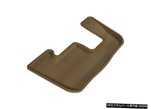 Floor Mat JO[SV^JX^tBbgCi[^3ڃtA}bg2007-2015Q7 Kagu All-Weather Custom Fit Liners Tan 3rd Row Floor Mats for 2007-2015 Q7