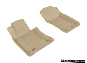 Floor Mat JO[SV^JX^tBbgCi[^1ڃtA}bg2017-2020Q60 Kagu All-Weather Custom Fit Liners Tan 1st Row Floor Mats for 2017-2020 Q60
