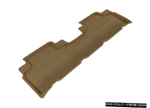 Floor Mat JO[SV^JX^tBbgCi[^2ڃtA}bgL1LX04121502 Kagu All-Weather Custom Fit Liners Tan 2nd Row Floor Mats L1LX04121502