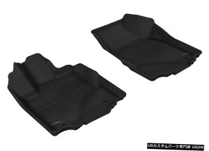 Floor Mat JO[SV^JX^tBbgCi[O[1ڃtA}bgL1HD03911501 Kagu All-Weather Custom Fit Liners Gray 1st Row Floor Mats L1HD03911501