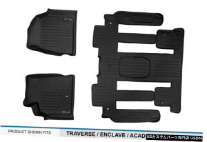 Floor Mat MAXFLOORMAT 1st 2nd RowstACi[}bgZbg09-17go[XGN[u MAXFLOORMAT 1st 2nd Rows Floor Liner Mats Set for 09-17 Traverse Enclave