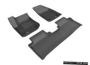 Floor Mat Kagu All-Weather Liners Black 1st and 2nd Row Floor Mats for 2016-2020 Envision Kagu All-Weather Liners Black 1st And 2nd Row Floor Mats for 2016-2020 Envision