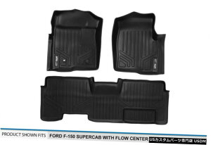 Floor Mat MAXFLOORMAT 2009-10 F-150�X�[�p�[�L���u�p�R���\�[��1��ڂ����2��ڃt���A���C�i�[ MAXFLOORMAT 1st  2nd Row Floor Liner for 2009-10 F-150 Super Cab W/ Console �y���s�A���i�z