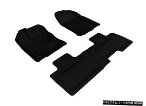Floor Mat JO[SV^JX^tBbgCi[ubN1ڂ2ڃtA}bgL1FR02001509 Kagu All-Weather Custom Fit Liners Black 1st And 2nd Row Floor Mats L1FR02001509