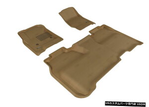 Floor Mat JO[SV^JX^tBbgCi[^1ڂ2ڃtA}bgL1CH04001502 Kagu All-Weather Custom Fit Liners Tan 1st And 2nd Row Floor Mats L1CH04001502