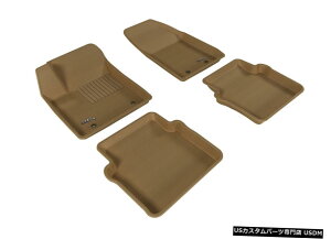 Floor Mat JOCi[^2012-14NCX[200Z_1ڂ2ڂ̃tA}bg Kagu Liners Tan 1st And 2nd Row Floor Mats for 2012-14 Chrysler 200 Sedan
