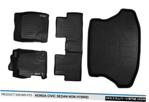 Floor Mat MaxLinerJX^1st2 /J[StA}bgZbgubN12-15z_VrbNZ_ MaxLiner Custom 1st 2nd/Cargo Floor Mats Set Black for 12-15 Honda Civic Sedan