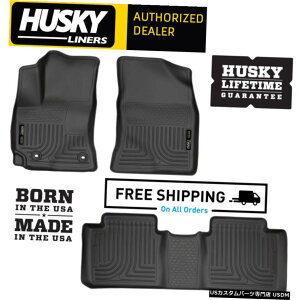 Floor Mat nXL[Ci[WeatherBeatertA}bg2014-2019g^J[X^_[hɓK Husky Liners WeatherBeater Floor Mats Fits 2014-2019 Toyota Corolla Standard