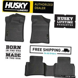 Floor Mat nXL[Ci[WeatherBeatertA}bg2013-2018YAeB}ɓK Husky Liners WeatherBeater Floor Mats Fits 2013-2018 Nissan Altima