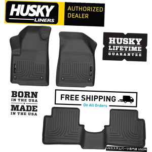 Floor Mat nXL[Ci[WeatherBeatertA}bg2013-2016_bW_[gɓK Husky Liners WeatherBeater Floor Mats Fits 2013-2016 Dodge Dart