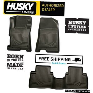 Floor Mat nXL[Ci[WeatherBeatertA}bg2011-2013Kia SorentoɓK Husky Liners WeatherBeater Floor Mats Fits 2011-2013 Kia Sorento