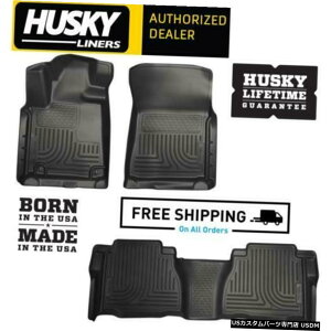 Floor Mat nXL[Ci[WeatherBeatertA}bg07-11g^^hDoubleCabCrewMaxɓK Husky Liners WeatherBeater Floor Mats Fits 07-11 Toyota Tundra DoubleCab CrewMax