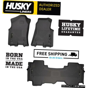 Floor Mat nXL[Ci[WeatherBeatertA}bg2019-2020_bW1500NbhLuɓK Husky Liners WeatherBeater Floor Mats Fits 2019-2020 Dodge Ram 1500 Quad Cab