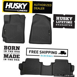 Floor Mat ハスキーライナーWeatherBeaterフロアマットは2017-2020ヒュンダイエラントラに適合 Husky Liners WeatherBeater Floor Mats Fits 2017-2020 Hyundai Elantra