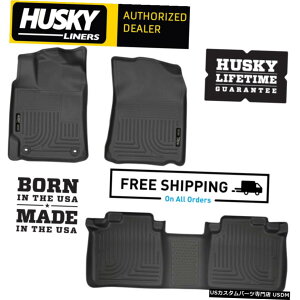 Floor Mat nXL[Ci[WeatherBeatertA}bg2012-2017g^JɓK Husky Liners WeatherBeater Floor Mats Fits 2012-2017 Toyota Camry