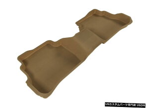 Floor Mat 3D MAXpider L1MZ03821502KAGUフロアマットは13-16CX-5に適合 3D MAXpider L1MZ03821502 KAGU Floor Mat Fits 13-16 CX-5