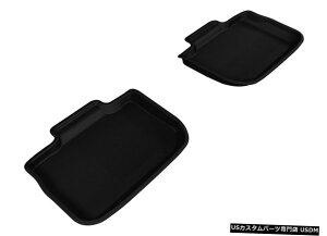 Floor Mat 3D MAXpider L1DG01421509KAGUtA}bg11-21300[dɓK 3D MAXpider L1DG01421509 KAGU Floor Mat Fits 11-21 300 Charger