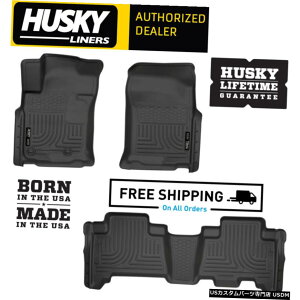Floor Mat nXL[Ci[WeatherBeatertA}bgtBbg10-13NTXGX46010-12g^4i[ Husky Liners WeatherBeater Floor Mats Fit 10-13 Lexus GX460 10-12 Toyota 4Runner