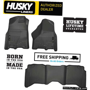 Floor Mat nXL[Ci[WeatherBeatertA}bg09-18Dodge Ram 1500 2500 3500 ClassicCrew Husky Liners WeatherBeater Floor Mats 09-18 Dodge Ram 1500 2500 3500 ClassicCrew