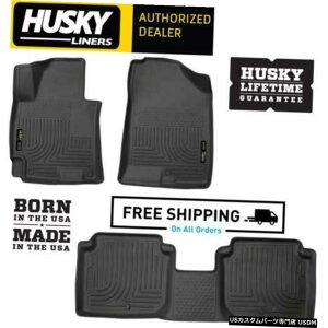 Floor Mat ハスキーライナーWeatherBeaterフロアマットは2014-2016ヒュンダイエラントラセダンに適合 Husky Liners WeatherBeater Floor Mats Fits 2014-2016 Hyundai Elantra Sedan