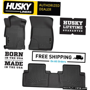 Floor Mat nXL[Ci[WeatherBeatertA}bg2006-2011z_VrbN4hAɓK Husky Liners WeatherBeater Floor Mats Fits 2006-2011 Honda Civic 4 Door