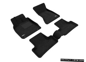 Floor Mat 3D MAXpider L1AD00904609ELEGANTtA}bg09-17Q5 SQ5ɓK 3D MAXpider L1AD00904609 ELEGANT Floor Mat Fits 09-17 Q5 SQ5