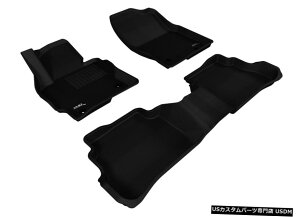 Floor Mat 3D MAXpider L1MZ03801509KAGUフロアマットは13-16CX-5に適合 3D MAXpider L1MZ03801509 KAGU Floor Mat Fits 13-16 CX-5