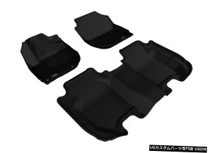 Floor Mat 3D MAXpider L1HD05501509 KAGUtA}bg15?20tBbg 3D MAXpider L1HD05501509 KAGU Floor Mat Fits 15-20 Fit