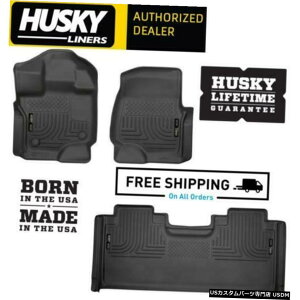 Floor Mat nXL[Ci[WeatherBeatertA}bg2015-2020tH[hF-150X[p[LuExtɓK Husky Liners WeatherBeater Floor Mats Fits 2015-2020 Ford F-150 SuperCab Ext