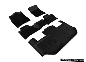Floor Mat 3D MAXpider L1CH05801509KAGU�t���A�}�b�g��15-20�x�O�x�O1500�ɓK�� 3D MAXpider L1CH05801509 KAGU Floor Mat Fits 15-20 Suburban Suburban 1500 �y���s�A���i�z