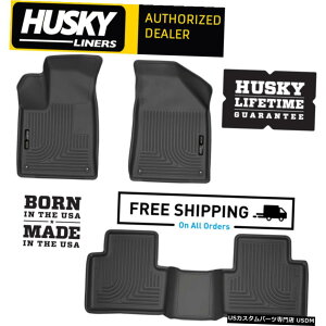 Floor Mat nXL[Ci[WeatherBeatertA}bg2015-2016NCX[200ɓK Husky Liners WeatherBeater Floor Mats Fits 2015-2016 Chrysler 200