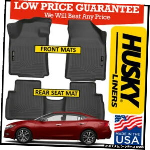 Floor Mat nXL[Ci[2016-2020NɓKY}LV}tA}bgZbgWeatherBeaterBLACK Husky Liners fits 2016-2020 Nissan Maxima Floor Mats Set WeatherBeater BLACK