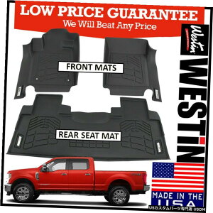 Floor Mat Westin Wade Sure-Fit Floor Mats for 2017-2021 F-250 F-350 Crew Cab Westin Wade Sure-Fit Floor Mats for 2017-2021 F-250 F-350 Crew Cab