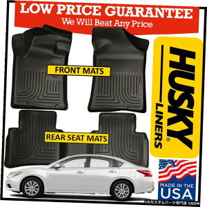 Floor Mat nXL[Ci[2013-2018YAeB}tgуAtA}bgWeatherBeaterɓK Husky Liners fit 2013-2018 Nissan Altima Front and Rear Floor Mats WeatherBeater