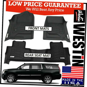 Floor Mat Westin Sure-Fit 2015-2020LfbNGXJ[hESVtA}bgubN Westin Sure-Fit 2015-2020 Cadillac Escalade ESV Floor Mats BLACK