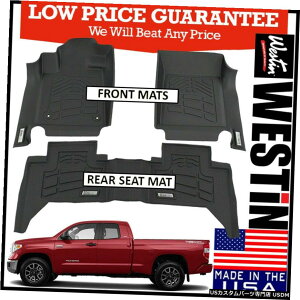 Floor Mat EFXeBVAtBbgtA}bg2012-2018g^^h_uLuubN Westin Sure-Fit Floor Mats fit 2012-2018 Toyota Tundra Double Cab BLACK