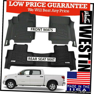 Floor Mat Westin Sure-Fit Floor Mats Set fits 2012-2018 Toyota Tundra CrewMax BLACK Westin Sure-Fit Floor Mats Set fits 2012-2018 Toyota Tundra CrewMax BLACK