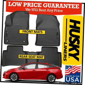 Floor Mat nXL[Ci[WeatherBeatertA}bg2016-2021g^vEX/vEXvCɓK Husky Liners WeatherBeater Floor Mats fits 2016-2021 Toyota Prius / Prius Prime