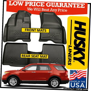 Floor Mat nXL[EFU[r[^[2011-2014tH[hGNXv[[tgуAtA}bgubN Husky Weatherbeaters 2011-2014 Ford Explorer Front and Rear Floor Mats BLACK