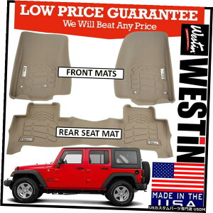 Floor Mat Westin Wade Sure-Fit Floor Mats Liners fit 2014-2018 Jeep Wrangler JK TAN Westin Wade Sure-Fit Floor Mats Liners fit 2014-2018 Jeep Wrangler JK TAN